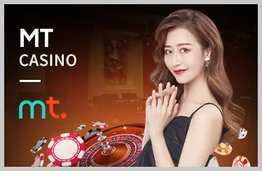 Sòng bạc trực tuyến với Baccarat và Roulette